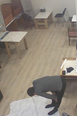 Surveillance Film's poster image