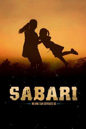 Sabari's poster