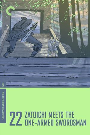 Zatoichi and the One-Armed Swordsman's poster