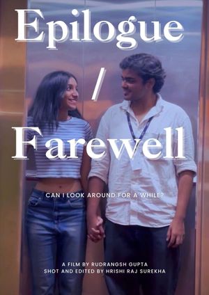 Epilogue (Farewell '23)'s poster