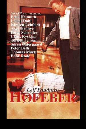 Høfeber's poster