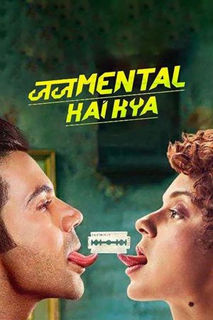 Judgementall Hai Kya's poster