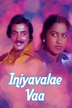 Iniyavale Vaa 1982's poster
