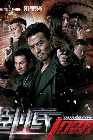 Undercover 1000's poster