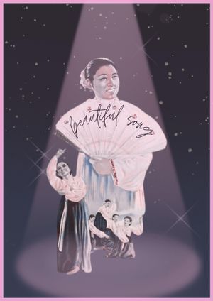Beautiful Song's poster