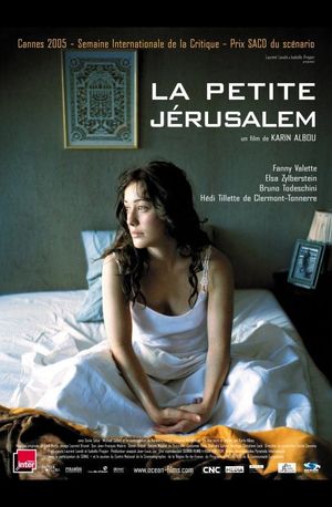 La petite Jérusalem's poster