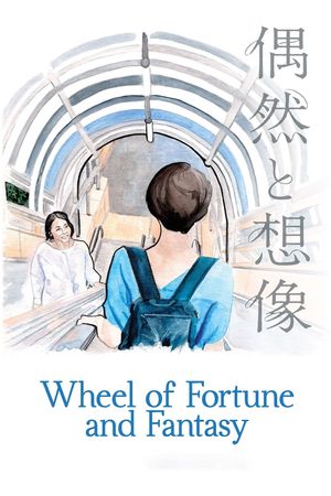 Wheel of Fortune and Fantasy's poster