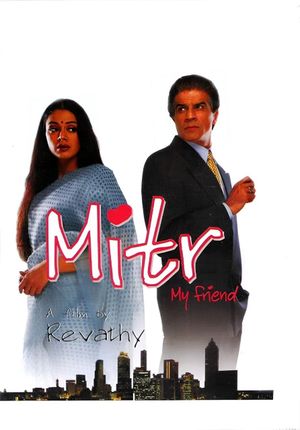 Mitr: My Friend's poster