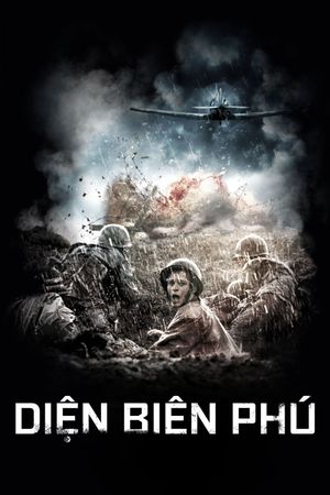 Diên Biên Phú's poster