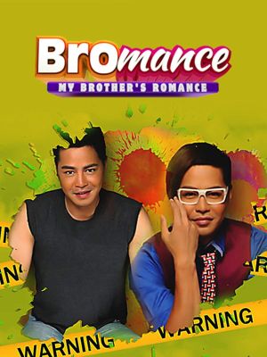 Bromance: My Brother's Romance's poster