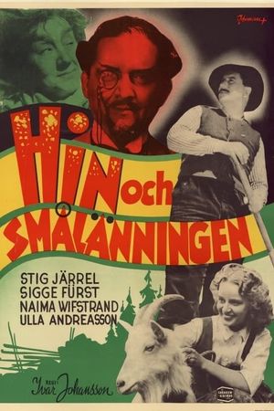 Hin och smålänningen's poster