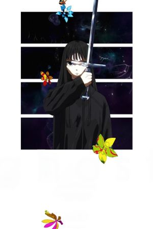 Ghost's poster