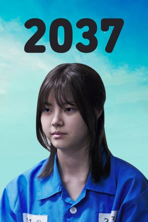 2037's poster