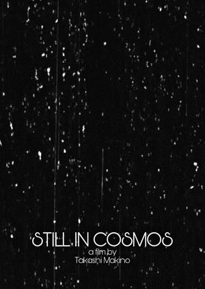 Still in Cosmos's poster