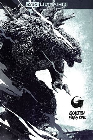 Godzilla Minus One's poster