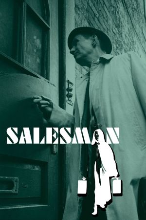 Salesman's poster
