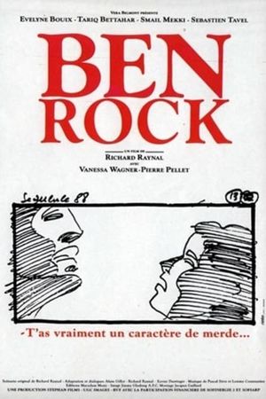 Ben Rock's poster