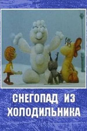 Snowfall from the Fridge's poster