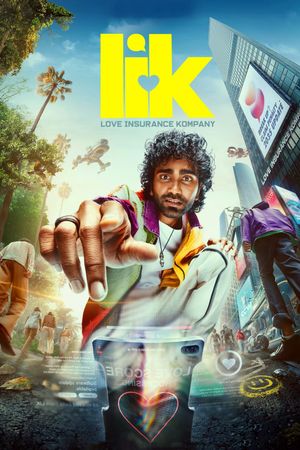 Wikki6's poster
