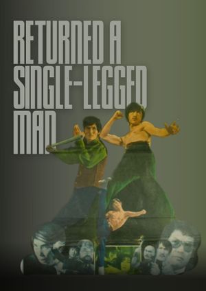 The Korean Connection's poster
