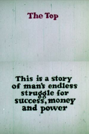 The Top's poster