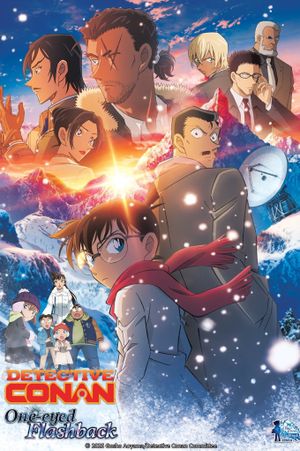 Detective Conan: One-eyed Flashback's poster