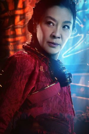 Shang-Chi and the Legend of the Ten Rings's poster