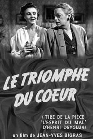 L'esprit du mal's poster