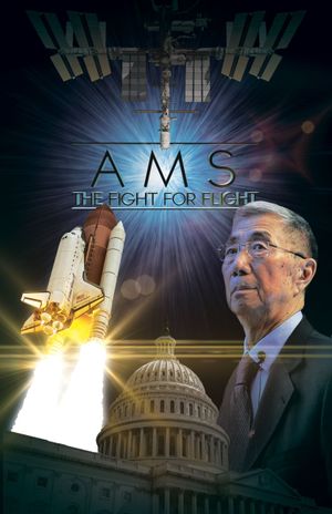 NASA Presents: AMS - The Fight for Flight's poster