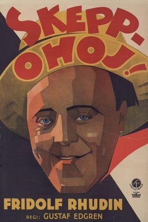 Skepp ohoj!'s poster image