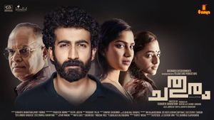 Chathuram's poster