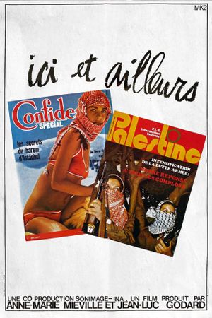 Here and Elsewhere's poster