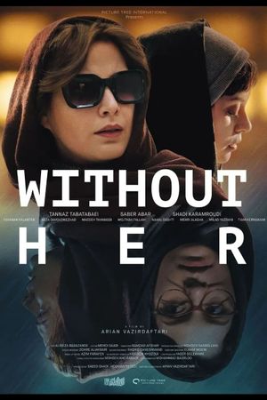 Without Her's poster image
