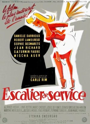 Service Entrance's poster