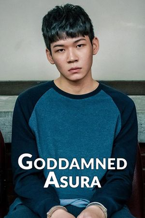 Goddamned Asura's poster