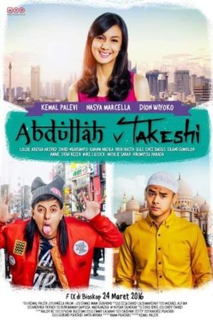 Abdullah & Takeshi's poster