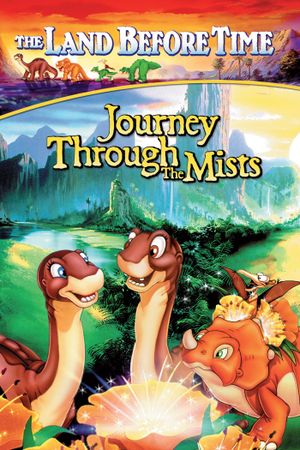 The Land Before Time IV: Journey Through the Mists's poster