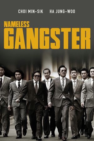 Nameless Gangster: Rules of the Time's poster