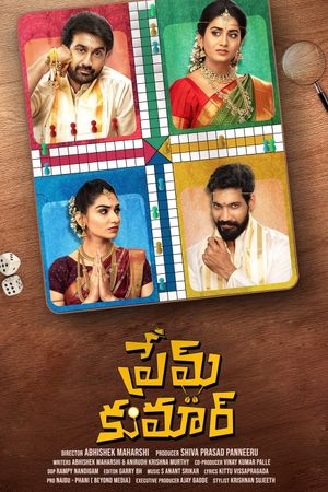 Prem Kumar's poster