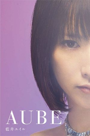 Eir Aoi: AUBE (Limited Edition Bonus)'s poster