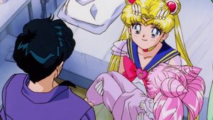 Sailor Moon SuperS: The Movie: Black Dream Hole's poster