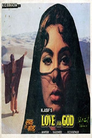 Love and God's poster