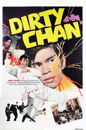 Man of Iron's poster