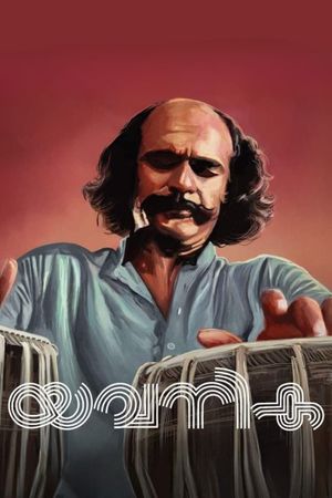 Yavanika's poster