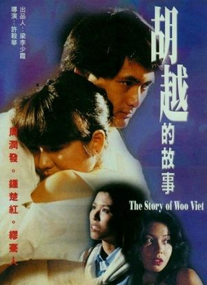 The Story of Woo Viet's poster