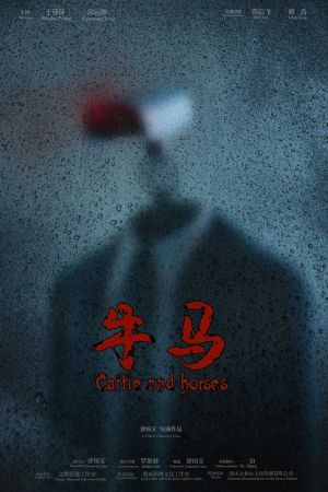 Cattle and Horses's poster