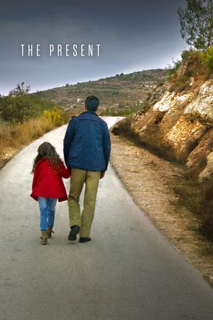 The Present's poster