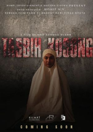 Tasbih Kosong's poster