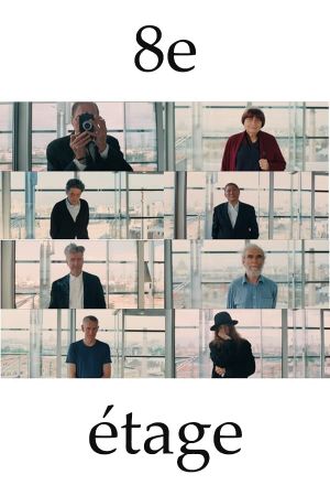 The 8th Floor's poster