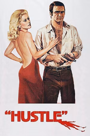 Hustle's poster